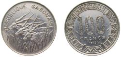 World Coins - Gabon Republic 1975 100 Francs Nickel Paris Mint (4000000) 7g AU KM 13 Schön 12
