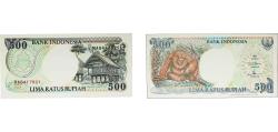 World Coins - Indonesia Republic 1992 500 Rupiah Paper UNC P 128