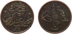 World Coins - Egypt Arab Republic of Egypt AH 1327 (1911) H	 1⁄20 Qirsh - Mehmed V Bronze Heaton and Sons / The Mint Birmingham Limited (2000000) 3.3g VF  KM 301 MHC 177