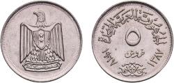 World Coins - Egypt United Arab Republic AH 1387 (1967)  5 Qirsh Copper-nickel (75% Copper & 25% Nickel) Cairo Mint (10800000) 4.46g UNC  KM 412 Schön 115 MHC 323