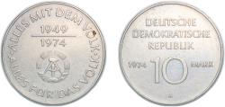 World Coins - Germany German Democratic Republic 1974 A 10 Mark (25th anniversary of the GDR) Copper-nickel (2290000) 12.07g UNC  KM 50 Schön 49 J 1551 AKS 63
