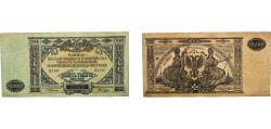 World Coins - Russia - Civil war issues 1919 10 000 Roubles (General Command of the Armed Forces of South Russia) Paper XF  P S425