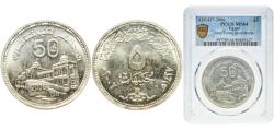 World Coins - Egypt Arab Republic of Egypt AH1427 (2006) 5 Pounds (Suez Crisis) Silver (.720) Cairo Mint (1750) 17.5g PCGS MS 64  KM 977 MHC 908