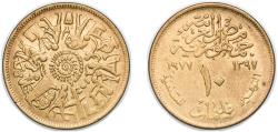 World Coins - Egypt 1977 (AH1397) 10 Milliemes (FAO - Saving for Development) Aluminium bronze (Copper 92%, Aluminium 8%) (5000000) 3.23g UNC  KM 464 Schön 178 MHC 408