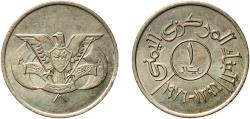 World Coins - Yemen Yemen Arab Republic AH 1396 (1976) 1 Rial Copper-nickel (75% Copper, 25% Nickel) Royal Mint (7800000) 8.01g UNC  Y 42 Schön 131