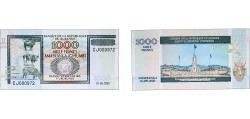World Coins - Burundi Republic 2009 1000 Francs (Small) Paper UNC P 46