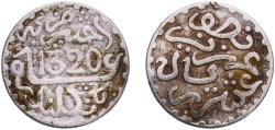 World Coins - Morocco 1903 (AH1320) ½ Dirham - Abd al-Aziz (Paris Mint) Silver (.835) (2397327) 1.13g VF  Y 18.2 Lec 111