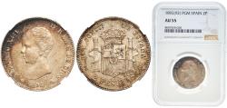 World Coins - Spain Kingdom 1892 