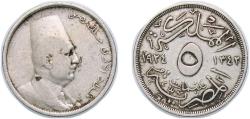 World Coins - Egypt 1924 (AH1342) 5 Milliemes - Fuad (right) Copper-nickel (6000000) 3.79g VF  KM 333