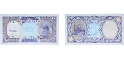 World Coins - Egypt Arab Republic of Egypt 1998 10 Piastres (light-blue center) Paper UNC P 189a