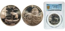 World Coins - Ukraine Republic 2010 5 Hryven (Cossack Boat) Nickel brass (German silver) National Bank of Ukraine Banknote Printing and Minting Works (45000) 16.54g PCGS MS 67  KM 601 Zahreba K