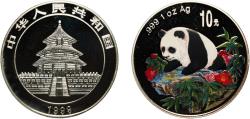 World Coins - China People's Republic 1999 10 Yuan (Panda) Silver (.999) (100000) 31.37g PF  KM 1217