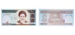 World Coins - Iran 1992 1000 Rials (Ruhollah Khomeini) Paper UNC P 143