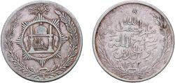 World Coins - Afghanistan Kingdom AH1333 (1915) 1 Rupee - Habibullah Silver (.500) Ahmadshahi Mint 9.1g VF  KM 853
