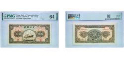 World Coins - China People's Republic of China 1941 5 Yuan Bank of Communications Paper Choice Uncirculated 64 Pick 157