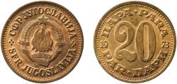 World Coins - Yugoslavia 1973 20 Para Aluminium brass (85% Copper, 14.5% Zinc, 0.5% Aluminium) Belgrade Mint (30448000) 4.07g UNC  KM 45 Schön 41