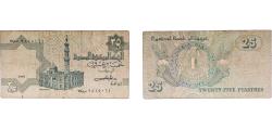 World Coins - Egypt Arab Republic of Egypt 1981 25 Piastres Paper VF P 54 MHB M7(25P.T.)