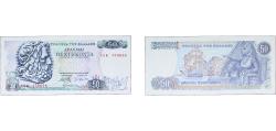 World Coins - Greece 1978 50 Drachmai Paper UNC P 199