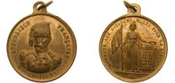 World Coins - France Second Empire 1848 Medal - Général Cavaignac Copper 4.4g AU Collignon 481
