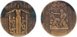 World Coins - France Republic 1945 Medal - Défense passive Bronze 90.64g AU