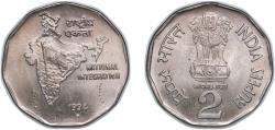 World Coins - India Republic 1994 ♦ 2 Rupees (National Integration; hendecagonal type) Copper-nickel Mumbai / Bombay Mint 6.2g UNC KM 121 Schön 217
