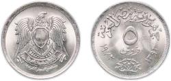 World Coins - Egypt 1972 5 Qirsh / Piastres Copper-nickel (75% Copper, 25% Nickel) 4.55g UNC  KM A428 Schön 137.1 MHC 333