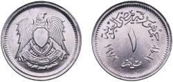 World Coins - Egypt Arab Republic of Egypt AH 1392 (1976)  1 Millieme Aluminium (95% Aluminium and 5% Magnesium) Cairo Mint (25000000) 0.65g UNC  KM A423 Schön 134 MHC 327