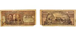 World Coins - Romania People's Republic 1949 500 Lei (State Bank) Paper F Damage  P 86