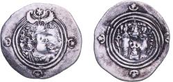 Ancient Coins - Persian Empires Sasanian Empire 591 - 628 AR Drachm - Khusru II Silver (.900) 4g VF