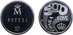 World Coins - Spain 1987 500 Pesetas (alternative design) Steel 11.85g PF KM TS4