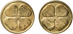 World Coins - Great Britain United Kingdom ND Token - Four-leaf clover Brass 2.6g UNC