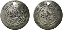 World Coins - Ottoman Empire AH 1223//30 (1837) Altmislik - Mahmud II Billon (.435 silver) Konstantiniyye Mint 2.84g VF Holed  KM 601