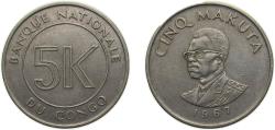 World Coins - Democratic Republic of the Congo 1967 5 Makuta Copper-nickel Kings Norton Metal Company mint 6.41g AU KM9 Schön42