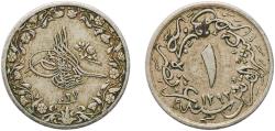 World Coins - Egypt Arab Republic of Egypt AH 1293 (1901) ⅒ Qirsh - Abdul Hamid II Copper-nickel (75% Copper, 25% Nickel) (3010000) 1.72g XF  KM 289 MHC 162