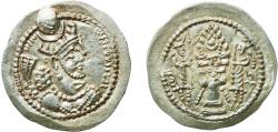 Ancient Coins - Persian Empires Sasanian Empire 420 - 438 AR Drachm - Bahram V Silver 4.19g AU  SNS Iran Ia/2 Göbl Sasan I/2