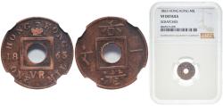 World Coins - China Hong Kong British colony 1863 1 Mil - Victoria Bronze (19000000) 0.98g NGC VF Scratches  KM 1