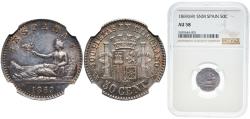 World Coins - Spain Provisional Government 1869 