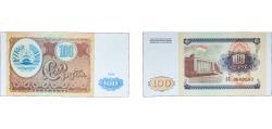 World Coins - Tajikistan 1994 100 Roubles Paper UNC P 6
