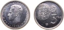 World Coins - Spain Kingdom 1975 *80 5 Pesetas - Juan Carlos I (España '82) Error del Mundial Copper-nickel (75% copper, 25% nickel) Madrid Mint 5.75g UNC KM817 Schön47