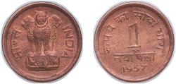 World Coins - India Republic 1957 1 Naya Paisa Bronze Calcutta Mint 1.51g UNC KM 8