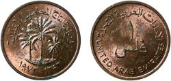 World Coins - United Arab Emirates 1973 (AH1393) 1 Fils - Zayed / Khalifa (FAO; non-magnetic) Bronze Royal Mint (4000000) 1.45g UNC  KM 1 Y 1 Schön 1
