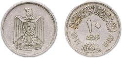 World Coins - Egypt Arab Republic of Egypt 1967 (AH1387) 10 Qirsh / Piastres Copper-nickel (13200000) 5.92g XF  KM 413 Schön 116 MHC 325