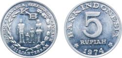 World Coins - Indonesia Republic 1974 5 Rupiah (FAO) Aluminium (447910000) 3.07g UNC KM 37 Schön 27