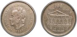 World Coins - Spain Kingdom 1997 M 100 Pesetas - Juan Carlos I (Royal Opera) Aluminium bronze (88.4% copper, 5% nickel, 5% aluminium, 1% iron, 0.6% manganese) Royal Mint of Spain (29480000) 9.2