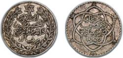 World Coins - Morocco Sultanate AH 1329 (1911) 2½ Dirhams / ¼ Rial - Abd al-Hafiz Silver (.835) Paris Mint (3927589) 6.22g XF  Y 23 Lec 154