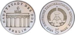 World Coins - Germany German Democratic Republic Democratic republic 1984 A 5 Mark (Brandenburg Gate) Copper-nickel Berlin Mint (18500) 9.73g UNC KM 29