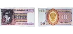World Coins - Myanmar Union 1973 10 Kyats Paper UNC P 58