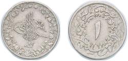 World Coins - Egypt 1901 (AH1293)  ⅒ Qirsh - Abdul Hamid II Copper-nickel (75% Copper, 25% Nickel) (3010000) 1.71g XF  KM 289 MHC 162