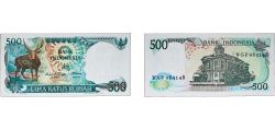 World Coins - Indonesia Republic 1988 500 Rupiah Paper UNC P 123