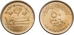 World Coins - Egypt Arab Republic of Egypt 2019 (AH1440) 50 Qirsh / Piastres (New Egyptian Countryside) Brass clad steel Cairo Mint (25000000) 6.5g BU  KM 1034